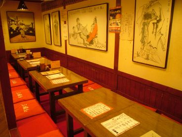 居酒屋 三国志の雰囲気1