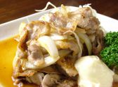 創食遊楽 厨のおすすめ料理2