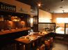 博多居酒屋 明治屋 博多駅前店のおすすめポイント1