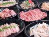 道とん堀 岐阜東店のおすすめポイント1