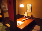 ４名様用お座敷です。