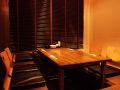 北海道　彩Sai 創作居酒屋の雰囲気
