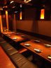 がぜん 柏店のおすすめポイント3