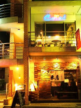 カフェ コラール 渋谷の雰囲気1