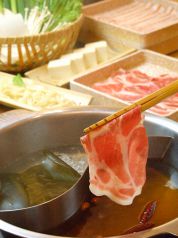粋花 ケイワイケイ KYK ステーションプラザてんのうじ店の写真