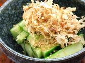 青山 串亭 94 クシ テイ TEIのおすすめ料理3