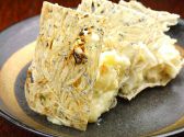 青山 串亭 94 クシ テイ TEIのおすすめ料理2