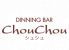 シュシュ Chou Chou 南浦和のロゴ