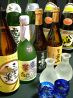 すし屋の源さん 四谷三丁目店のおすすめポイント2