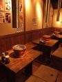 池袋・巣鴨・大塚　ホルモン焼肉 朝5時まで縁 大塚店の雰囲気