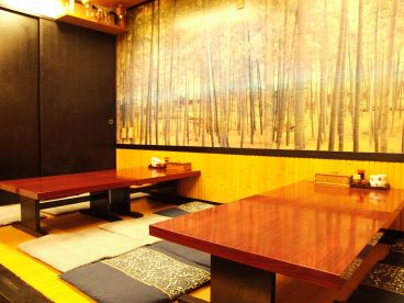 そば茶屋 嵯峨野の雰囲気1