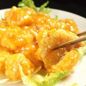 紅太陽 藤沢市 藤沢のおすすめ料理2