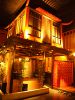 甘太郎 本八幡店の写真