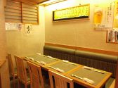秋葉原 ときわの雰囲気2