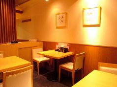 たよし なんばCITY店の雰囲気3
