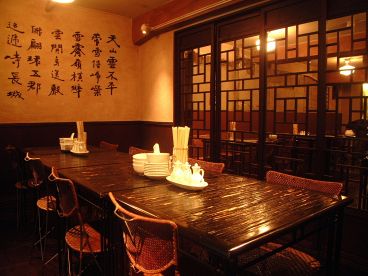 紅虎軒 心斎橋店の雰囲気1