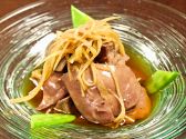 ホームダイニング オジャミ Ojamiのおすすめ料理2