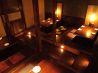 創作居酒屋 語庵 かたらいのおすすめポイント2