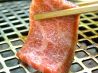 福寿 ららぽーと店 焼肉のおすすめポイント2
