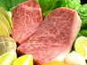 肉処 森もとのおすすめポイント1
