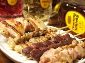 元気屋 吉祥寺店のおすすめ料理3