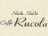ルーコラ Sala Suite Caffe Rucolaのロゴ