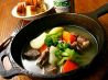バール ボルツァーノ BAR BOLZANOのおすすめポイント1