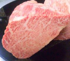 料理メニュー写真 ヒレ朴葉焼