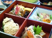 精進 懐石 ふや平のおすすめ料理3