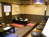 四季食 愁の雰囲気3