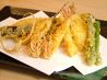 天松 東急東横店のおすすめポイント1