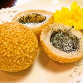 紅太陽 藤沢市 藤沢のおすすめ料理3
