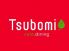 ツボミ Tsubomi ダイニング カフェ :diningのロゴ
