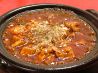 珍満中国料理のおすすめポイント1