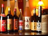 老湯火鍋房 浅草店のおすすめ料理2
