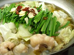 料理メニュー写真&nbsp;博多もつ鍋