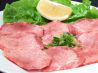 味将軍 焼肉のおすすめポイント2