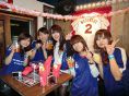 女子会にも！