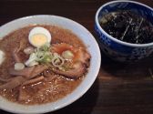 虎ノ門 元楽のおすすめ料理2