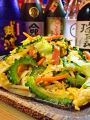 ごちそうや デコハチ 凸八のおすすめ料理1