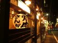 焼肉 山雅の雰囲気1