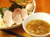 麺屋 騎士 めんや ないとのおすすめポイント1