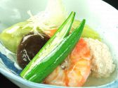 季節料理 淡竹のおすすめ料理2