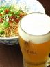 赤竜 並木通り本店のおすすめポイント2
