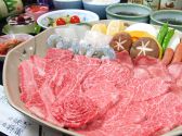 味将軍 焼肉のおすすめ料理2