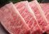 肉処菜家 わくら 炭火七厘ホルモン酒場のロゴ