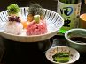 吉酔 きっすいのおすすめポイント1