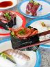 清次郎 青森店のおすすめポイント1