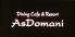 アズドマーニ As Domani ダイニング Dining カフェのロゴ