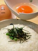 鳥炭火 太一のおすすめ料理2
